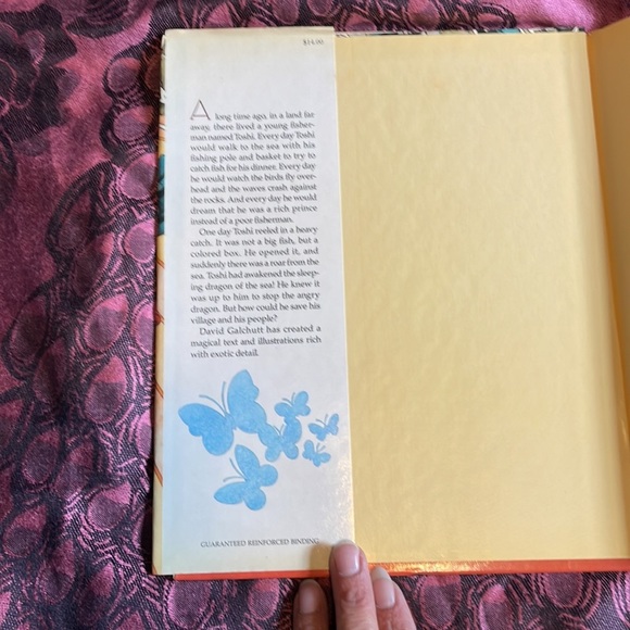 Vintage Children's Book There Was Magic Inside by David Galchutt 1993 - Picture 3 of 8